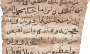 Sensacyjne odkrycie Polaków w Sudanie. Potwierdzono istnienie legendarnego króla