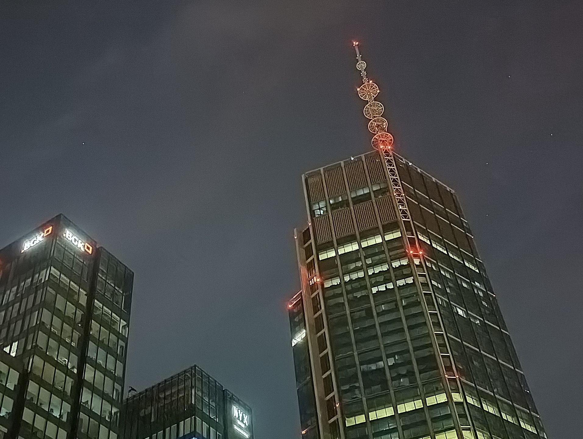 realme 11 Pro+