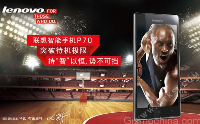 W skrócie: LG G Watch R w Playu, koniec Linshof i warunki pracy przy produkcji iPhone'ów 3