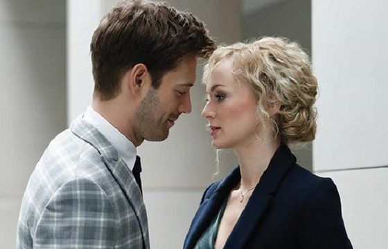 „O mnie się nie martw 12” od 2 marca w TVP2. Jacek Knap w obsadzie