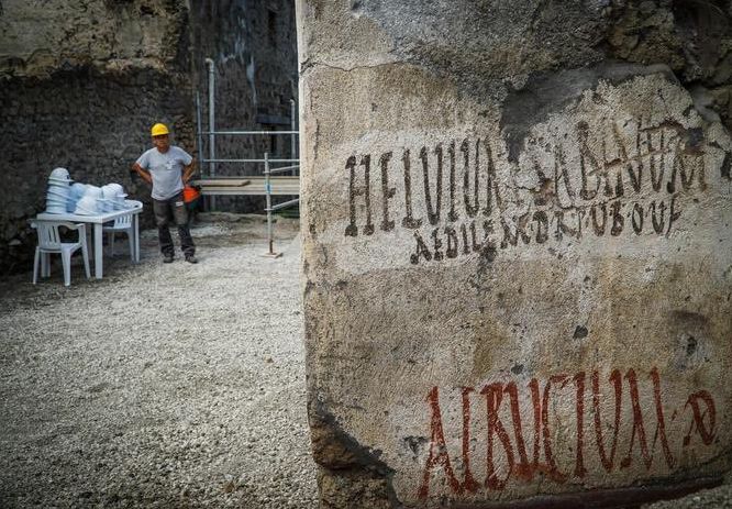 Niezwykłe znalezisko w Pompejach. Archeolodzy są zaskoczeni