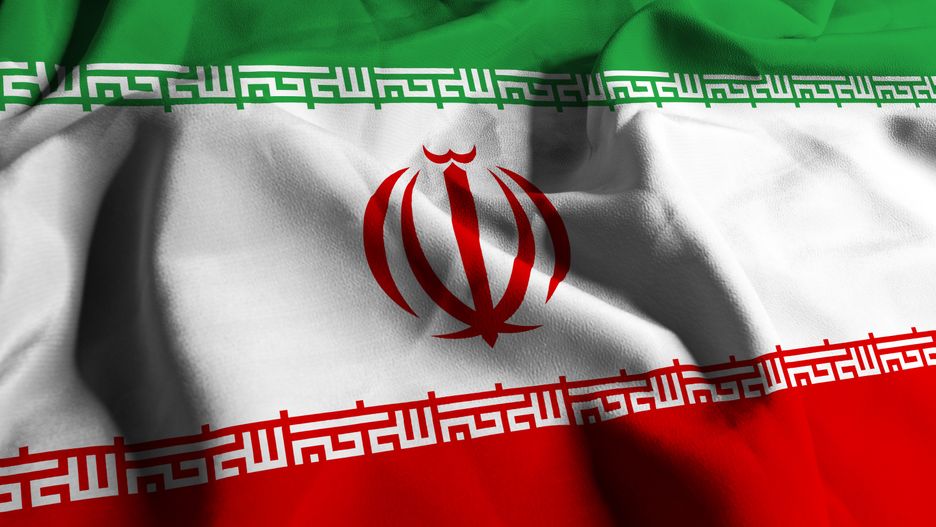 Flag of Iran
Flag of Iran
Manuel Augusto Moreno