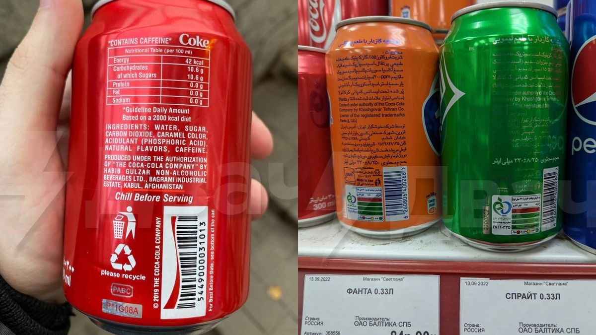 Rosyjskie sklepy zaczęły importować napoje z Iranu i Afganistanu