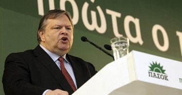Kryzys w Grecji. To on zastąpi Papandreu