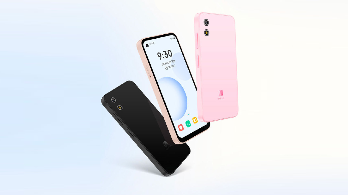 Duoqin Qin 3 Ultra