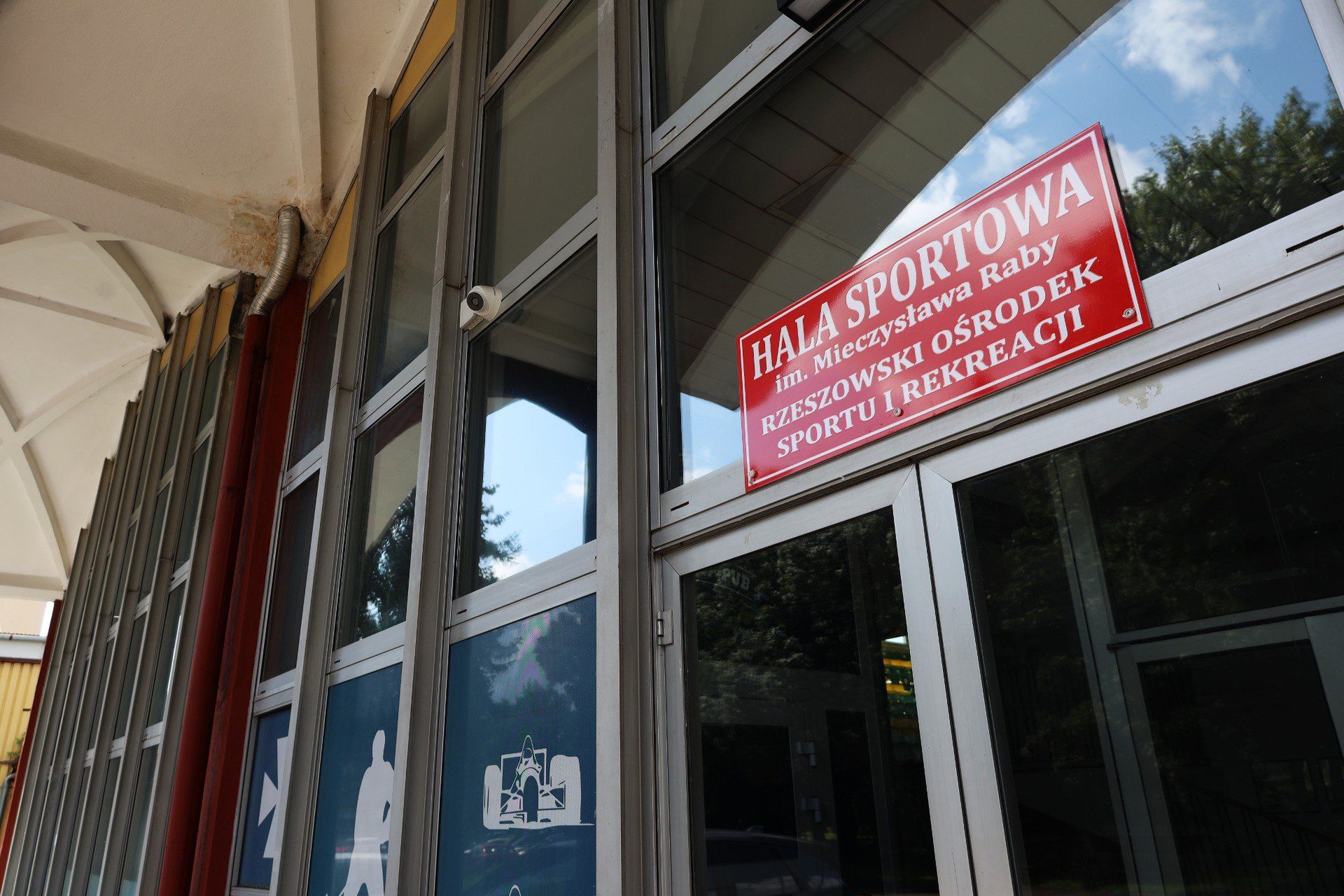 Rzeszowski ROSiR zmieni się nie do poznania