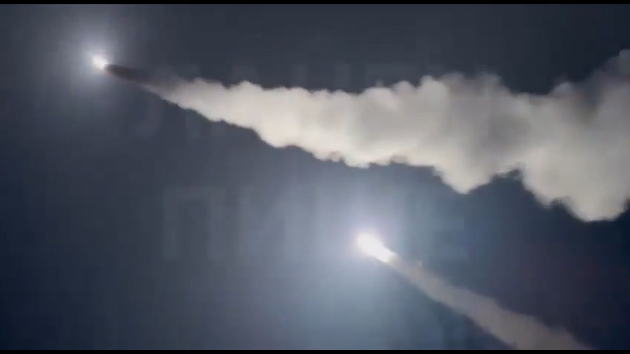 MGM-140 ATACMS ballistic missiles launched somewhere in Ukraine.