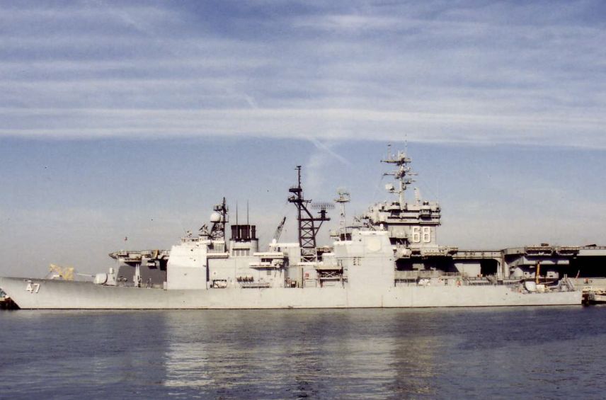 USS Ticonderoga, a ship that is connected to one of the lost nuclear loads.