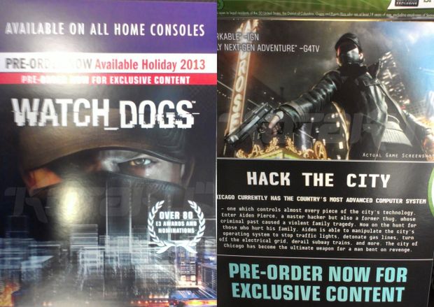 Plotka: data premiery Watch Dogs na plakacie z GameStopu