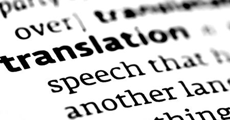 Wieża Babel dla wszystkich użytkowników Windows: wypróbuj Skype Translatora