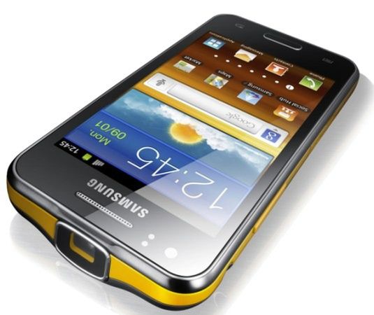 Samsung Galaxy Beam - smartfon z projektorem