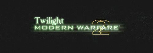 Małe co nieco: Twilight: Modern Warfare 2 | Cheesburgery i X-Wing | Zordon rasistą