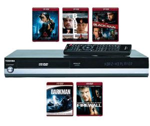 Promocje HD DVD czas zacząć! 1