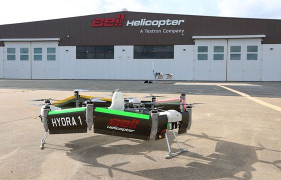 HYDRA - nowy projekt Bell Helicopter (wideo)
