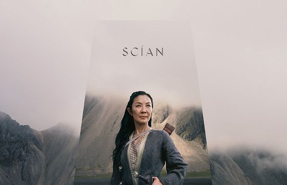 Netflix publikuje zwiastun serialu „Wiedźmin: Rodowód krwi”. Znamy datę premiery