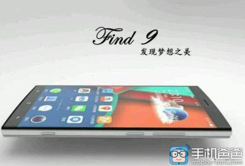 Oppo Find 9 będzie opóźniony. Winny... Snapdragon 820 3