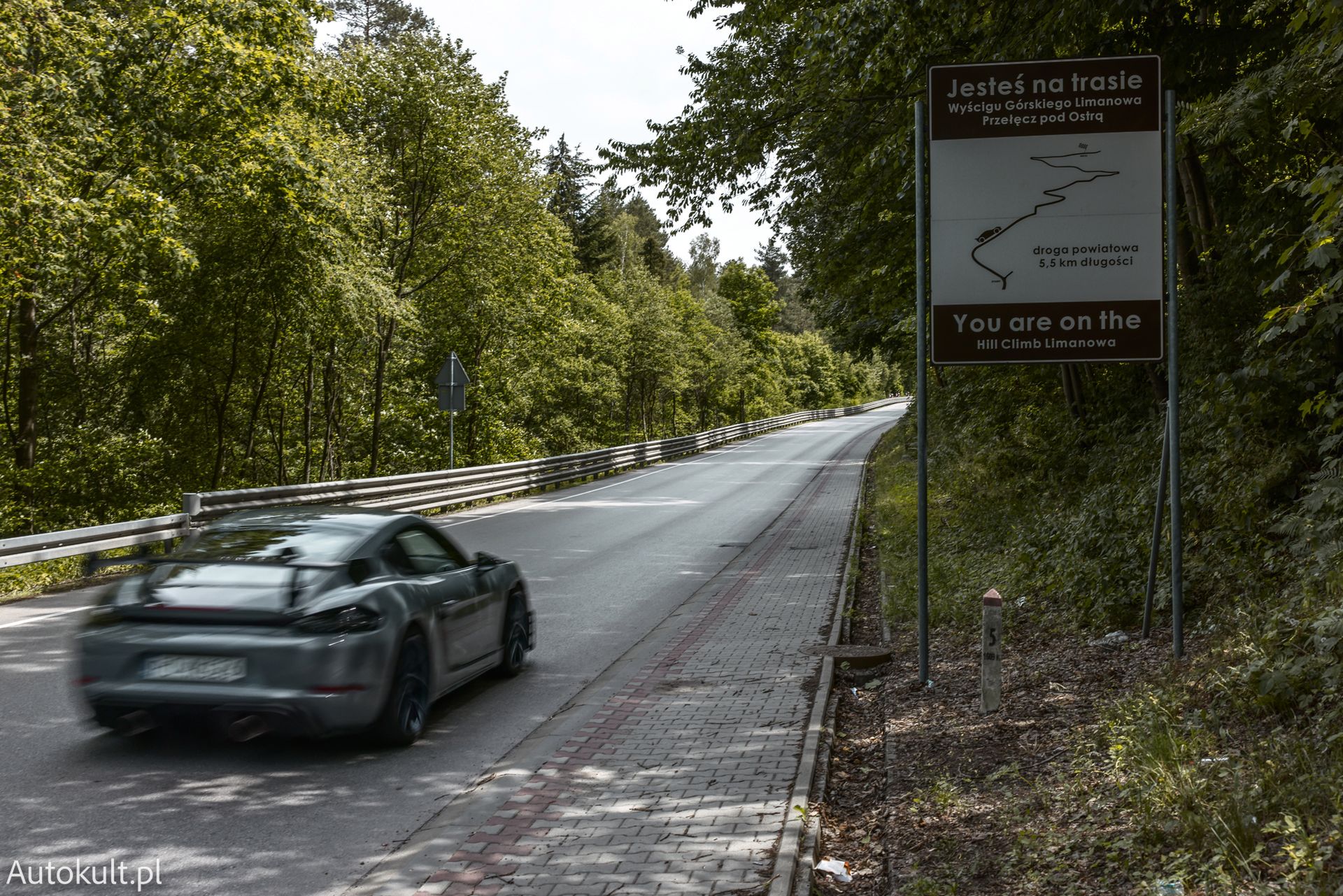 Porsche 718 Cayman GT4 RS (2022)