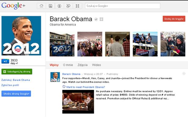 Barack Obama dołączył do Google+ 2