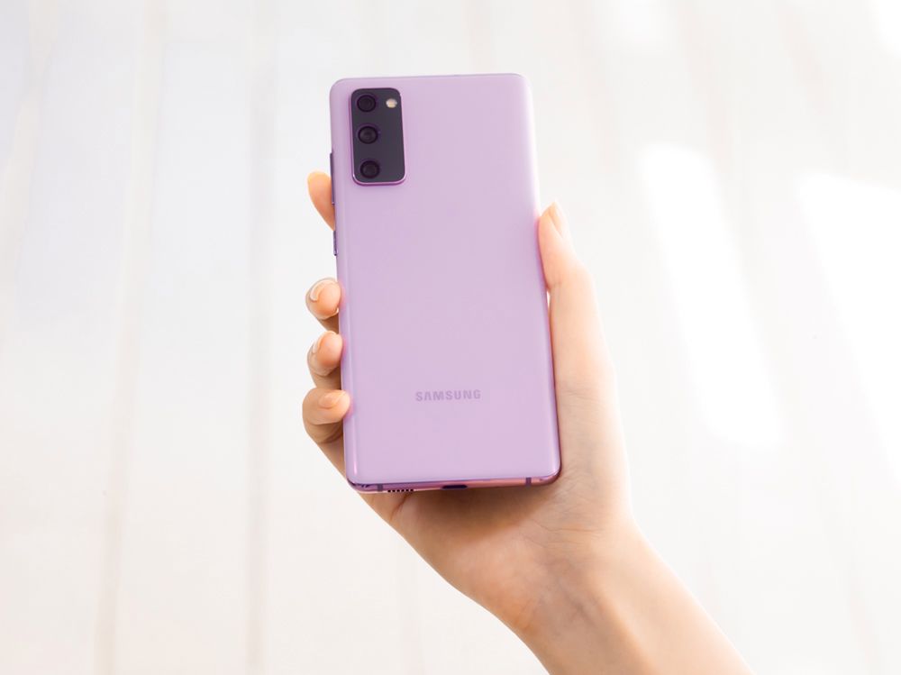 Samsung Galaxy S21 FE nie jest zły. To S20 FE był za dobry 2