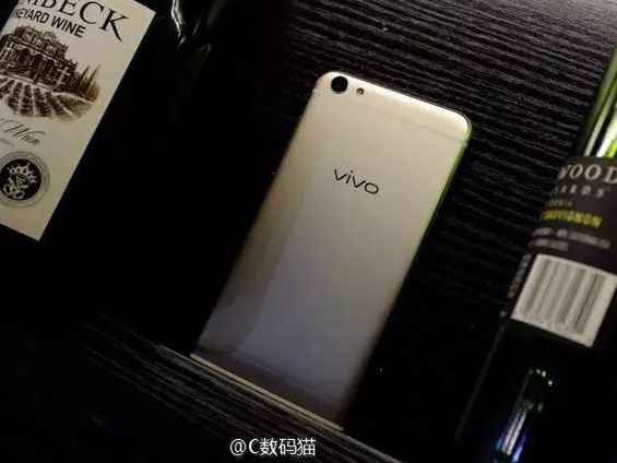 Vivo X7, czyli iPhone z Androidem dla miłośników zdjęć selfie 3