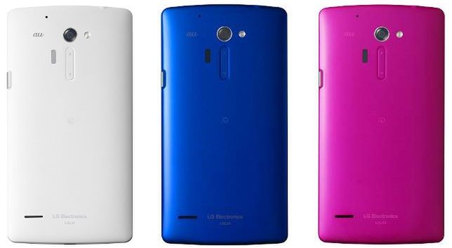 LG isai FL, czyli pierwszy smartfon LG z ekranem Quad HD oficjalnie 3