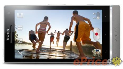 Odświeżony flagowiec Sony - Xperia SL 1