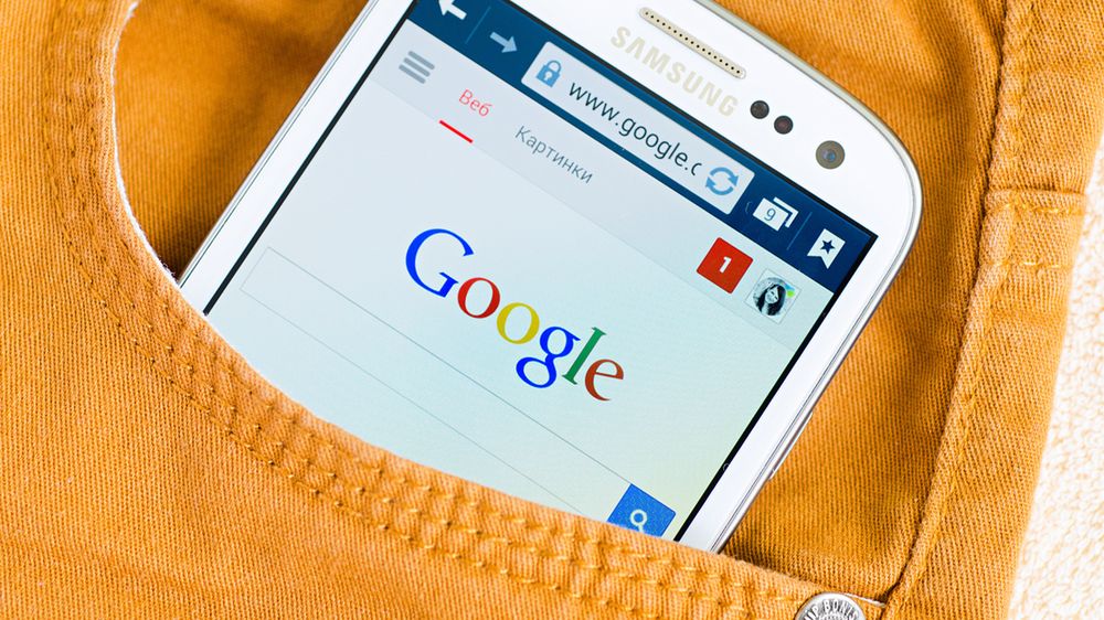 Google dzięki projektowi Accelerated Mobile Pages sprawi, że mobilny internet przyspieszy 1