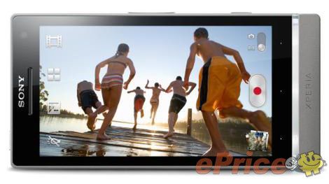 Sony Xperia SL | fot. ePrice