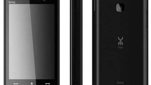 HTC MAX 4G - pierwszy na świecie telefon GSM/WiMAX 1