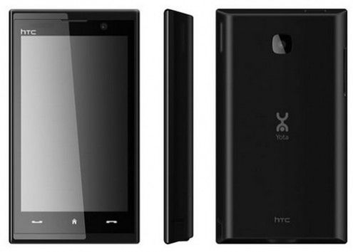 HTC MAX 4G - pierwszy na świecie telefon GSM/WiMAX