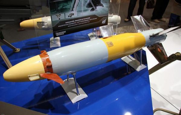 Uzbrojenie kierowane laserowo w pigułce [cz.3] 4