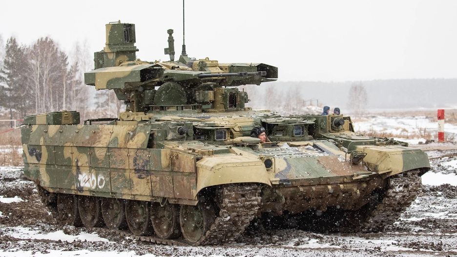 BMPT Terminator