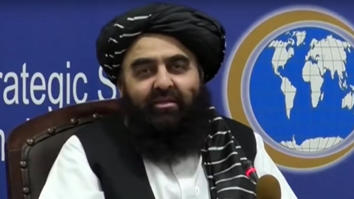 Afganistan potrzebuje pieniędzy