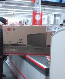 Media Markt odda pieniądze klientom-kibicom. Jest tylko jedno ale...