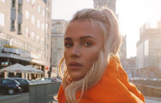 Maffashion przygotowała kolekcję dla AliExpress