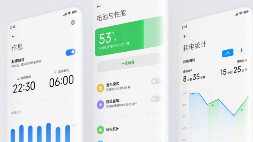 MIUI 12 zaprezentowane. To system dla estetów, którzy cenią bezpieczeństwo i prywatność 1