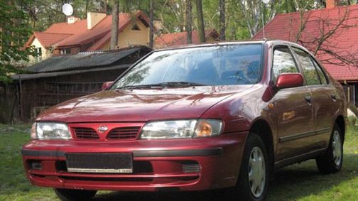 Zdjęcie ilustracyjne do artykułu