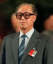 Wspomienia chińskiego reformatora