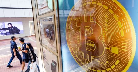 Pęka historyczna granica. "Bitcoin w trybie bestii"