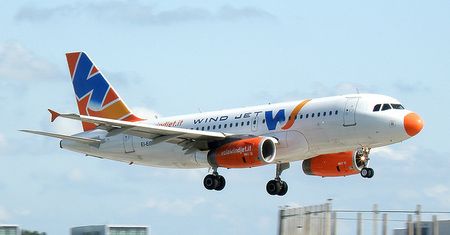 Bankructwo linii lotniczych. Wind Jet wstrzymują loty