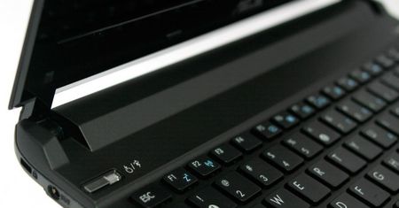Asus U36S - wyprzedzi konkurencję?