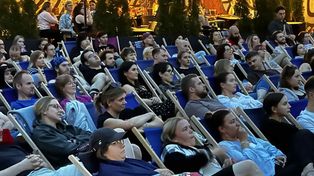 Startuje 19. edycja Letniego Festiwalu Filmowego TME Polówka. Ponad 160 filmów w dziesiątkach lokalizacji w Łodzi, sprawdź program!