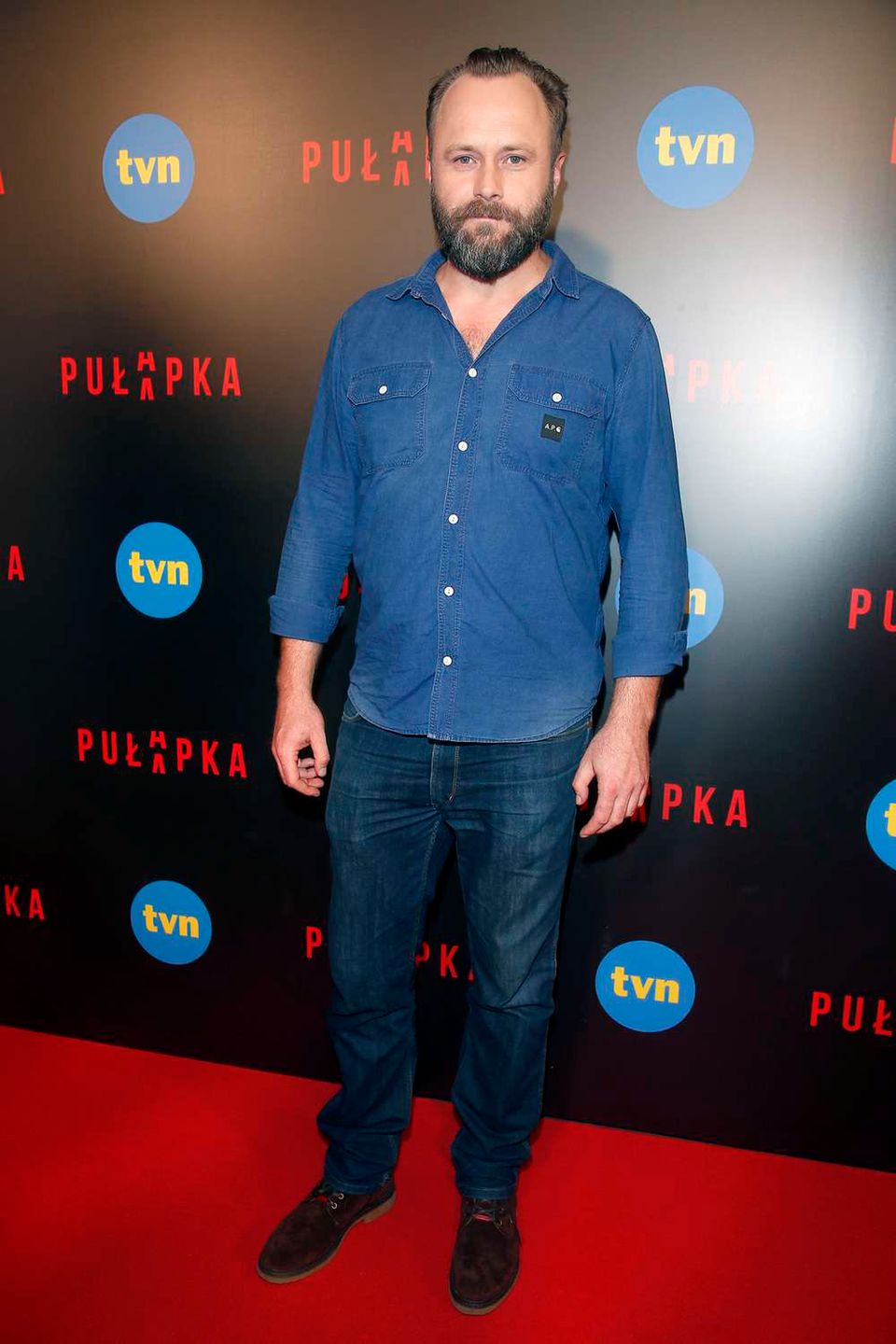 Leszek Lichota – Pułapka, premiera serialu TVN