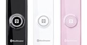 BlueStreamer 2 - Bluetooth w najlepszej postaci