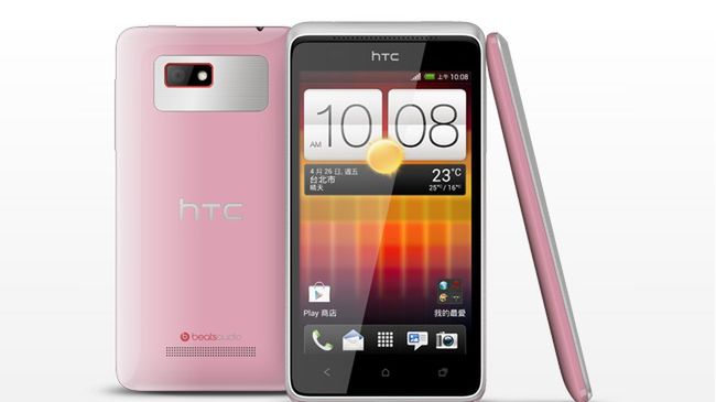 HTC Desire L - interesujący średniak, tylko dlaczego nie dla nas? 1