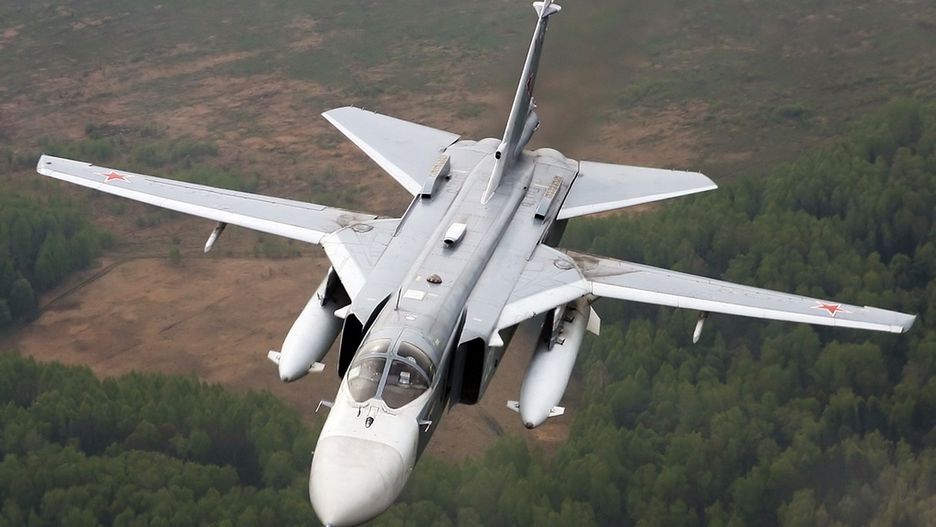 Samolot Su-24M. Maszyna tego typu została podpalona w Nowosybirsku