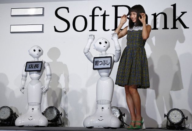 SoftBank Pepper