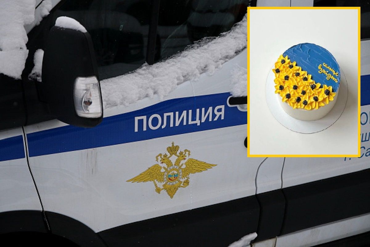 Rosjanka sprzedawała torty. Oskarżono ją o "dyskredytację armii"