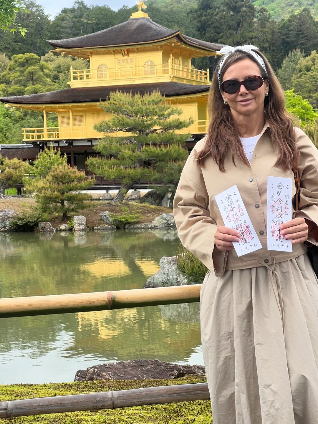 Kinga Rusin w Japonii