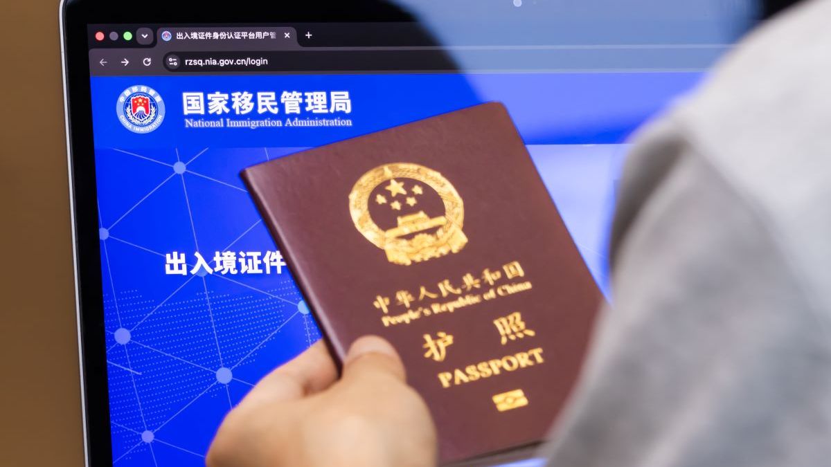 Chiny zaostrzyły kontrolę wyjazdów obywateli 